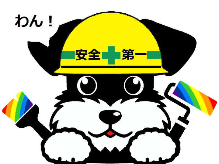 愛媛県 H様邸 外壁塗装