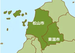 松山市