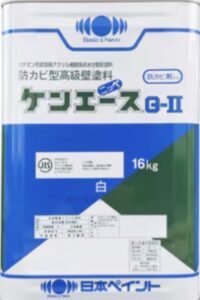 塗料