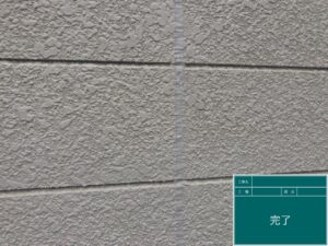 コーキング