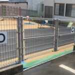 外構工事