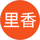 佐伯里香 profile picture