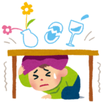 地震